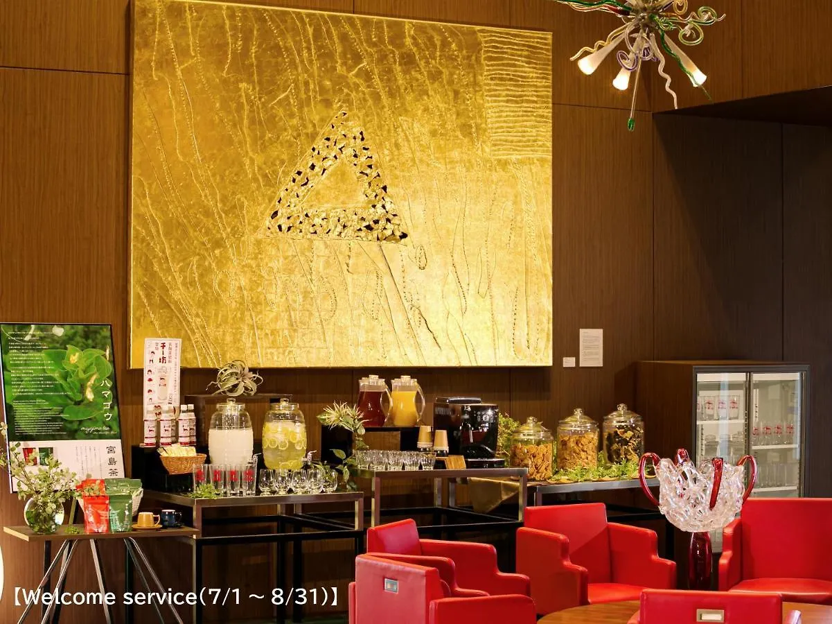 Oriental Hotel Hiroshima 4*,  Japon