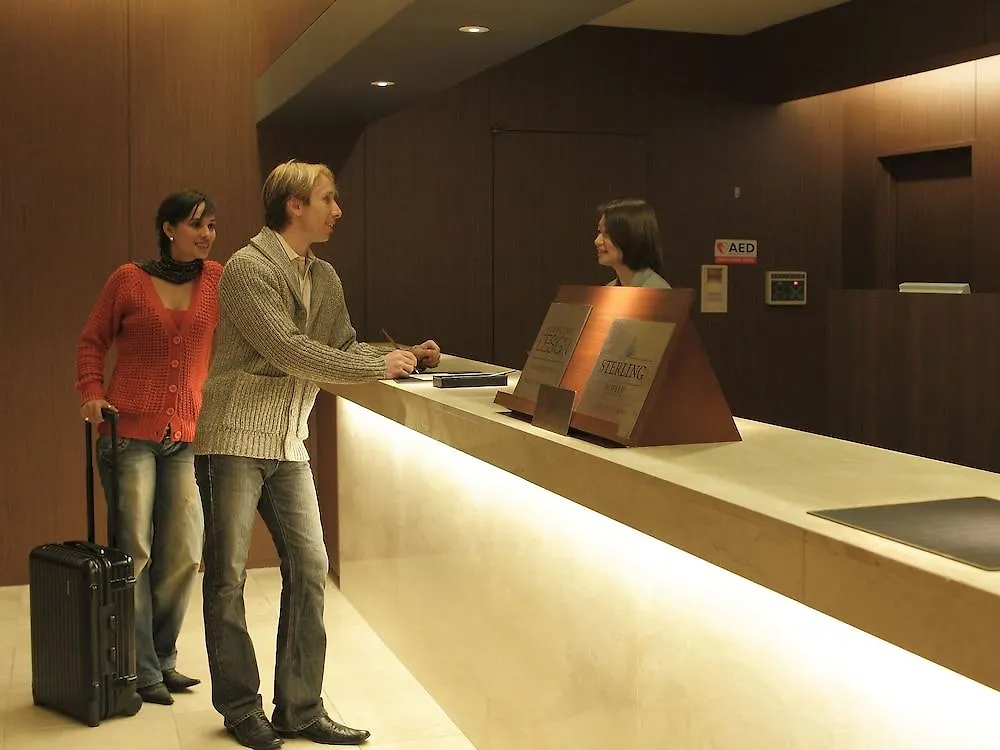 Oriental Hotel Hiroshima 4*,