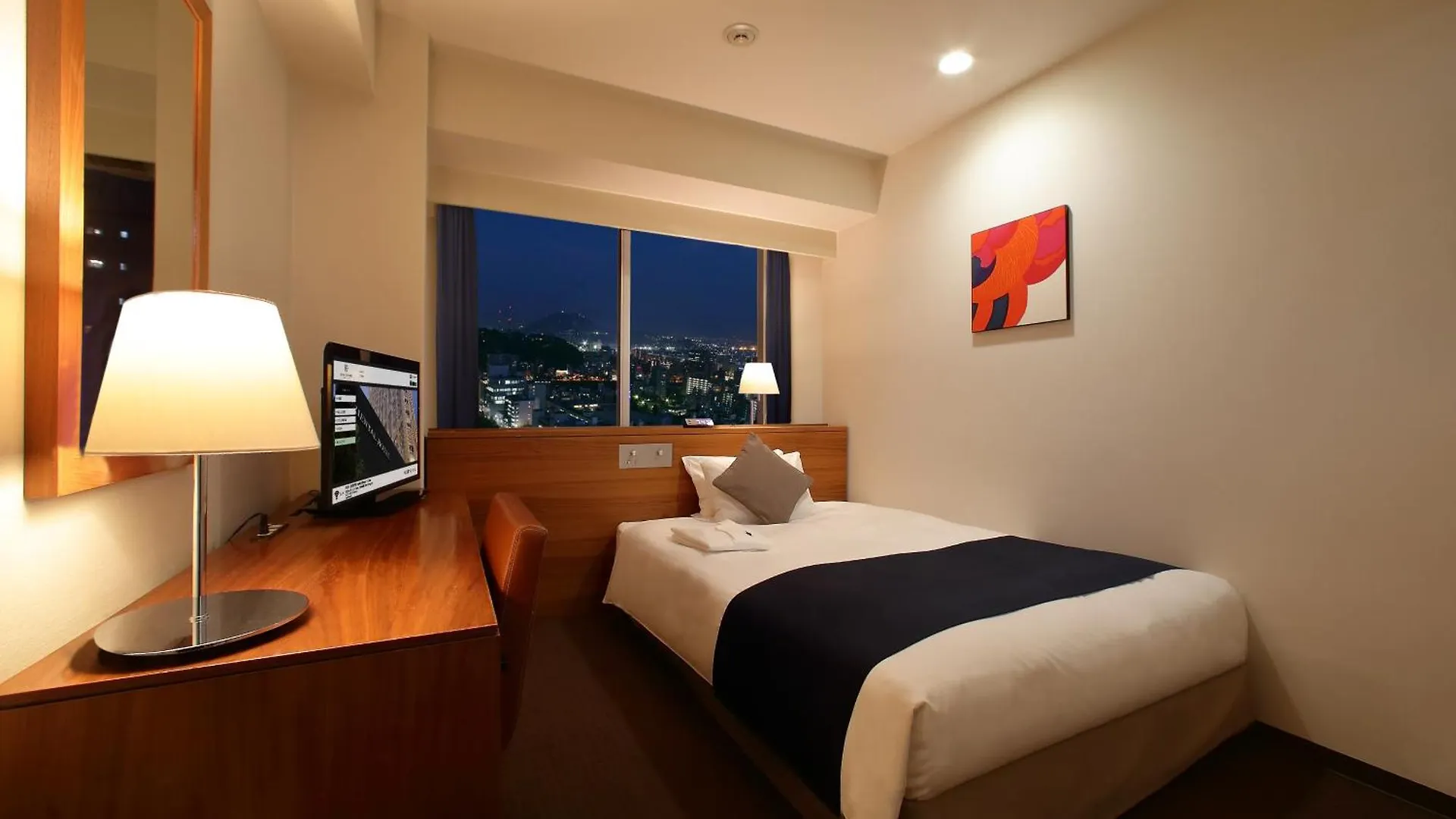 Oriental Hotel Hiroshima
