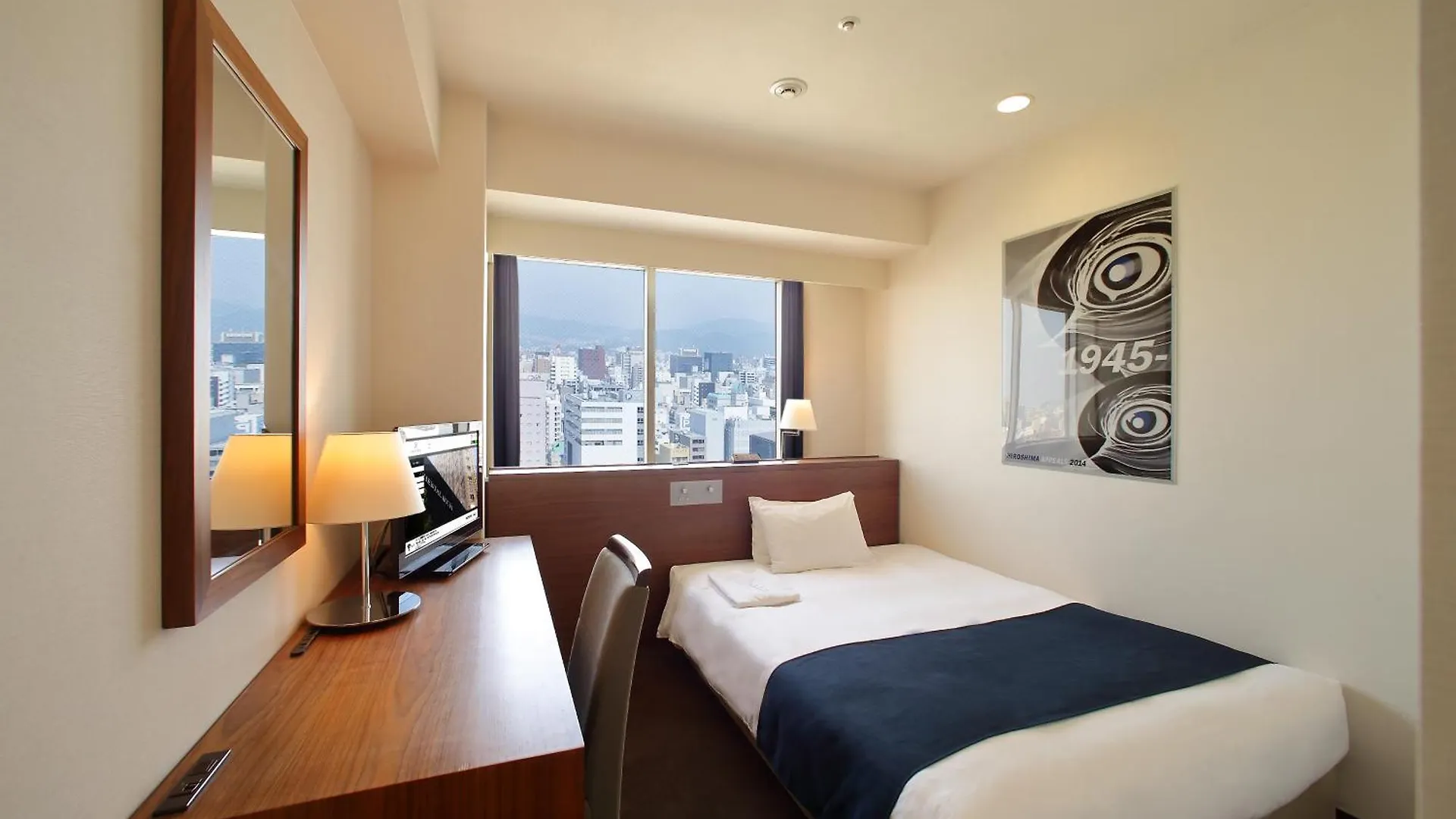 Oriental Hotel Hiroshima