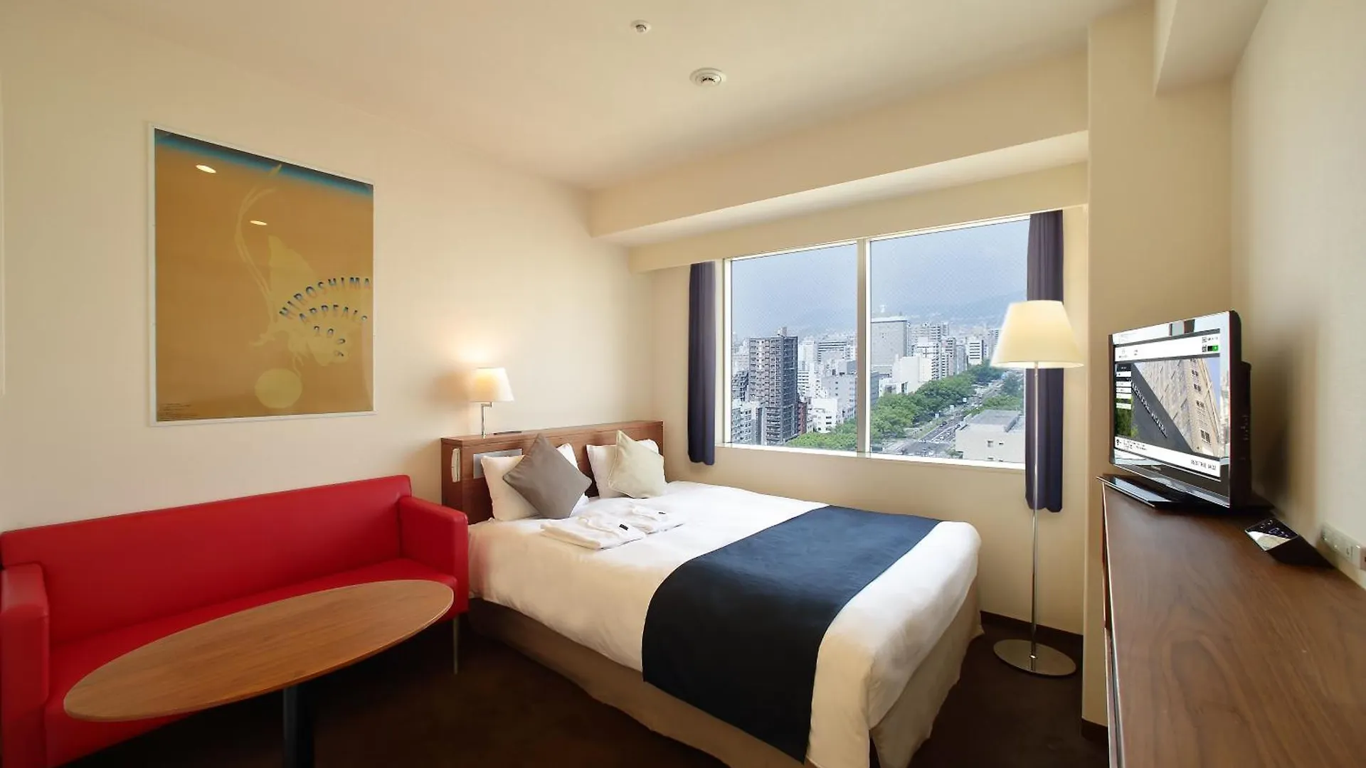Oriental Hotel Hiroshima