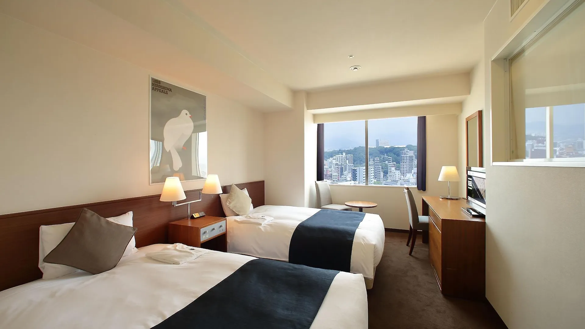 Oriental Hotel Hiroshima