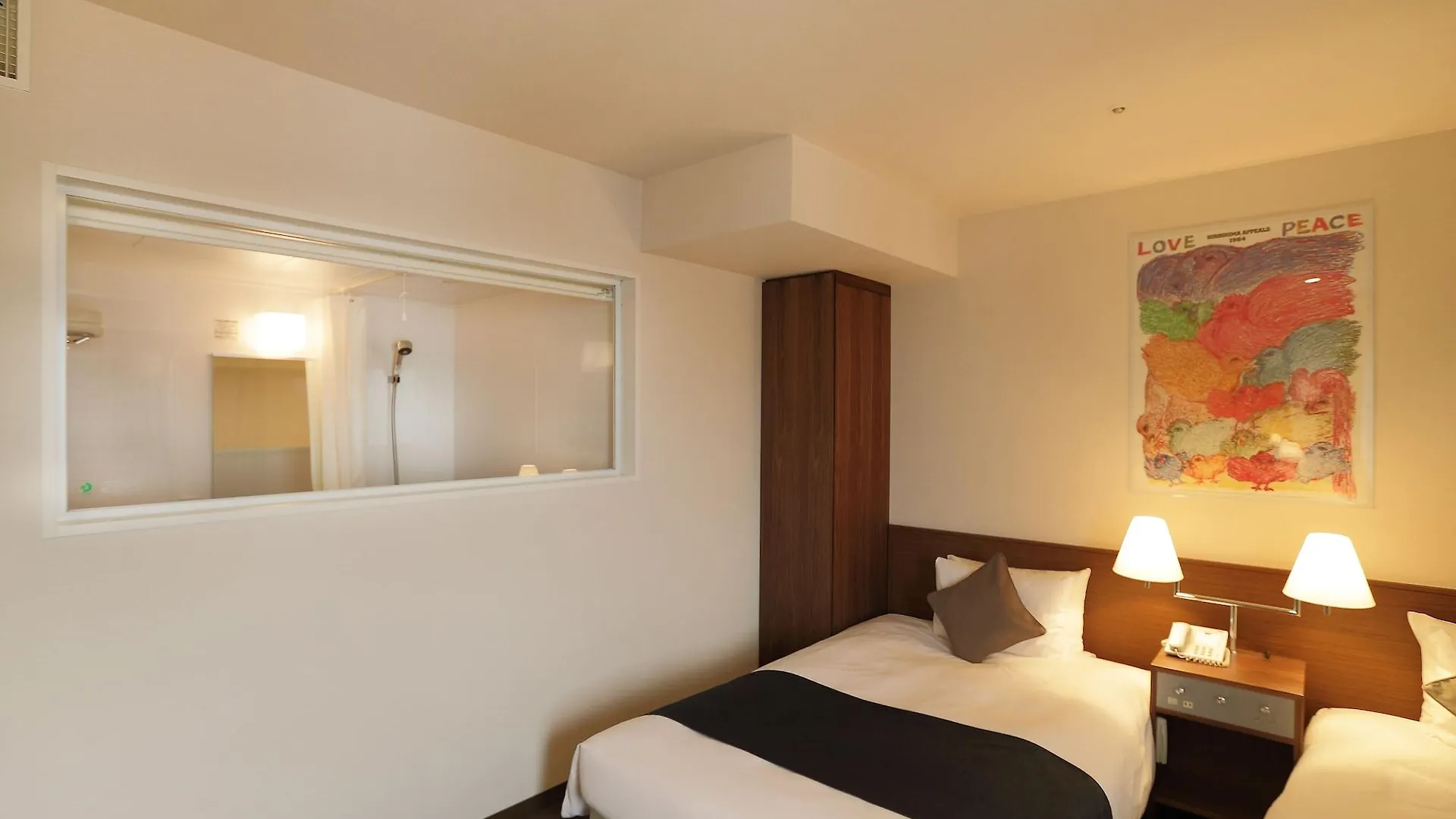 Oriental Hotel Hiroshima 4*,  Japan