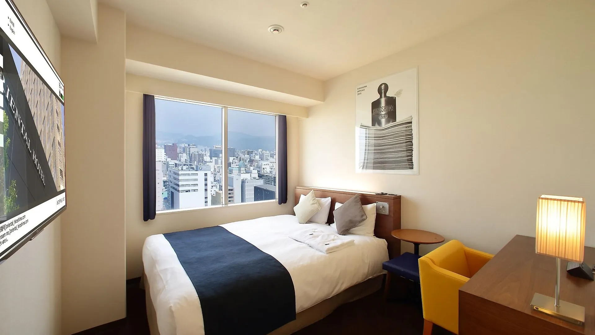 ****  Oriental Hotel Hiroshima Japan