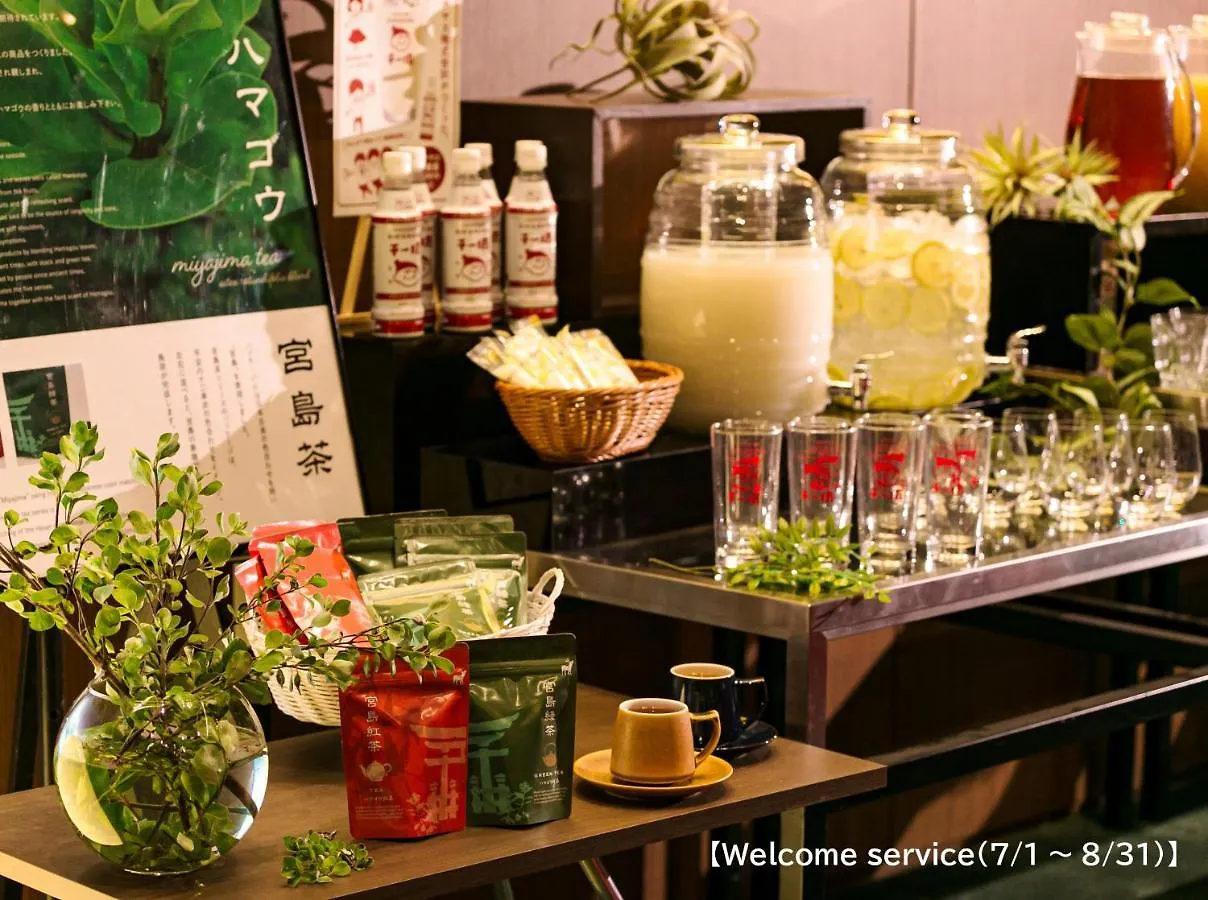 Oriental Hotel Hiroshima 4*,