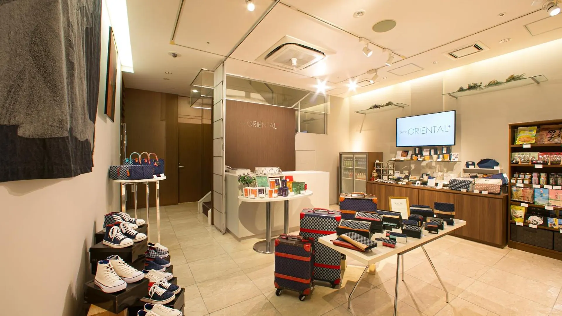 Oriental Hotel Hiroshima