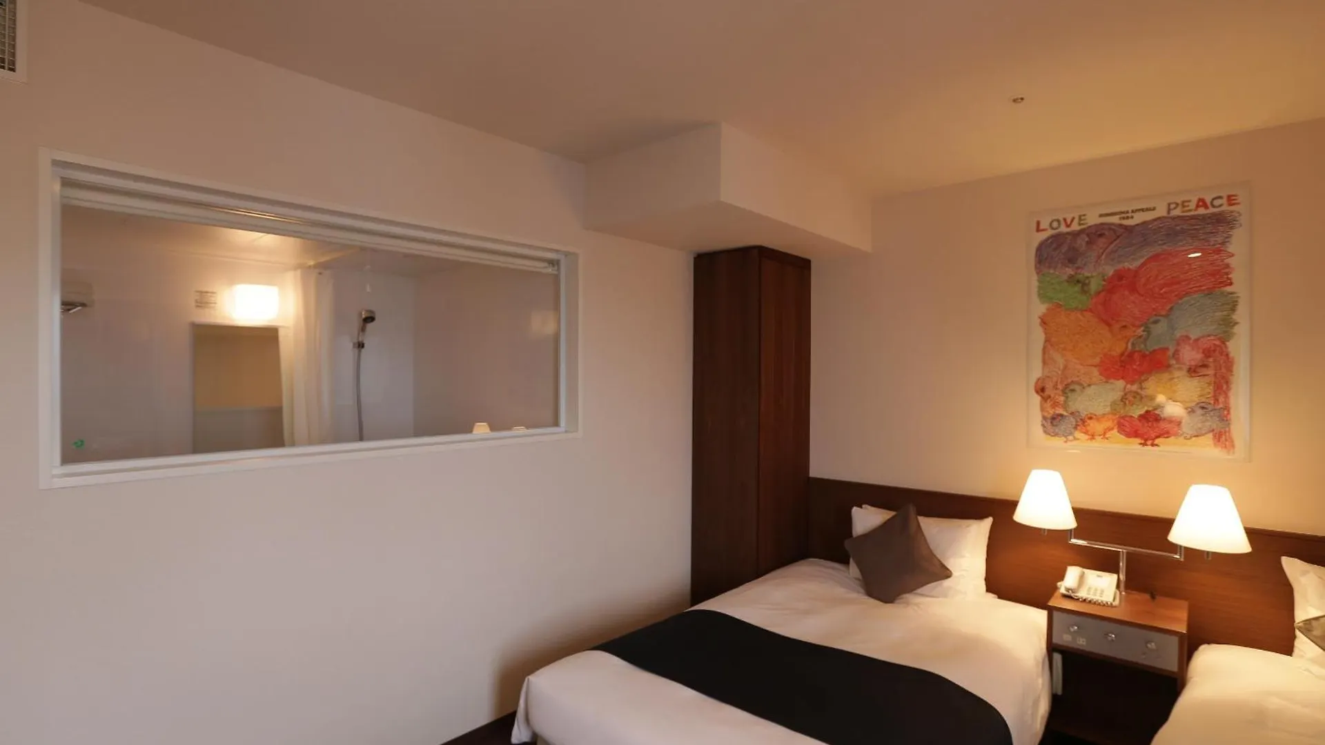 Oriental Hotel Hiroshima