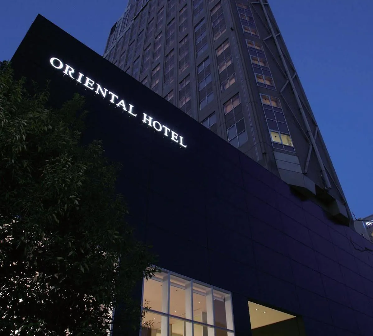 Oriental Hotel Hiroshima