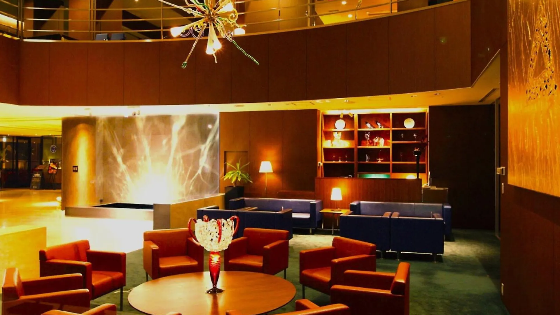Oriental Hotel Hiroşima Japonya